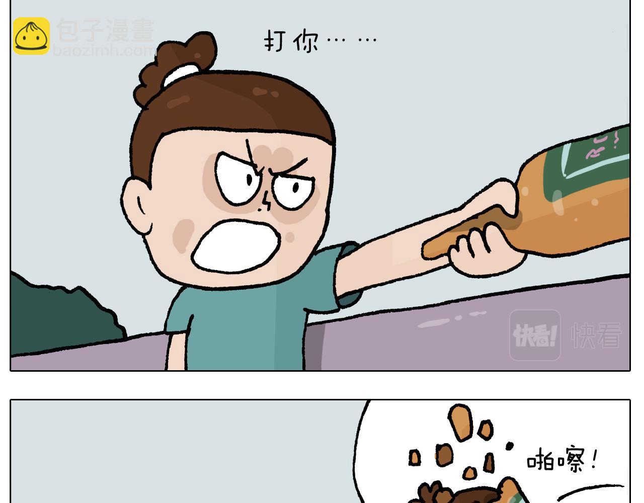 第408话 吹糖人-第407话