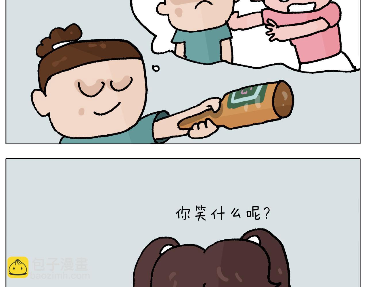 第408话 吹糖人-第407话