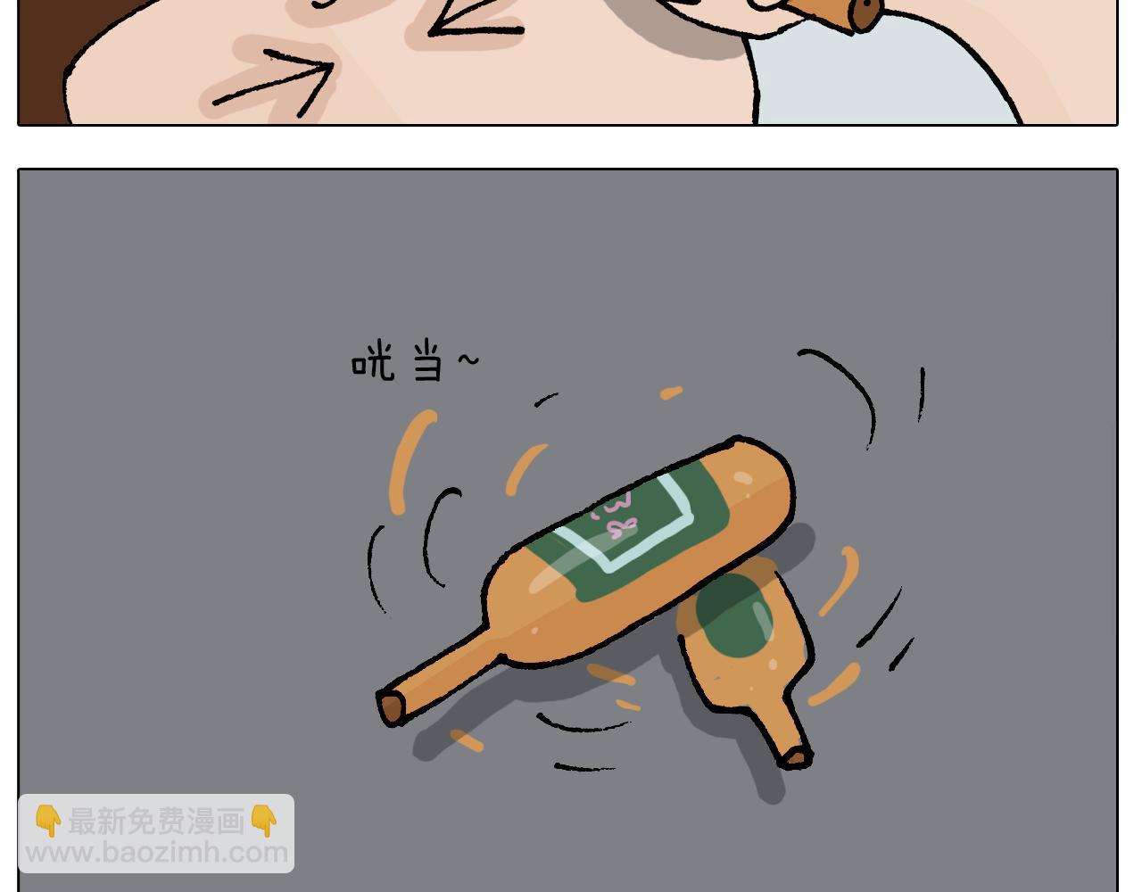 第408话 吹糖人-第407话