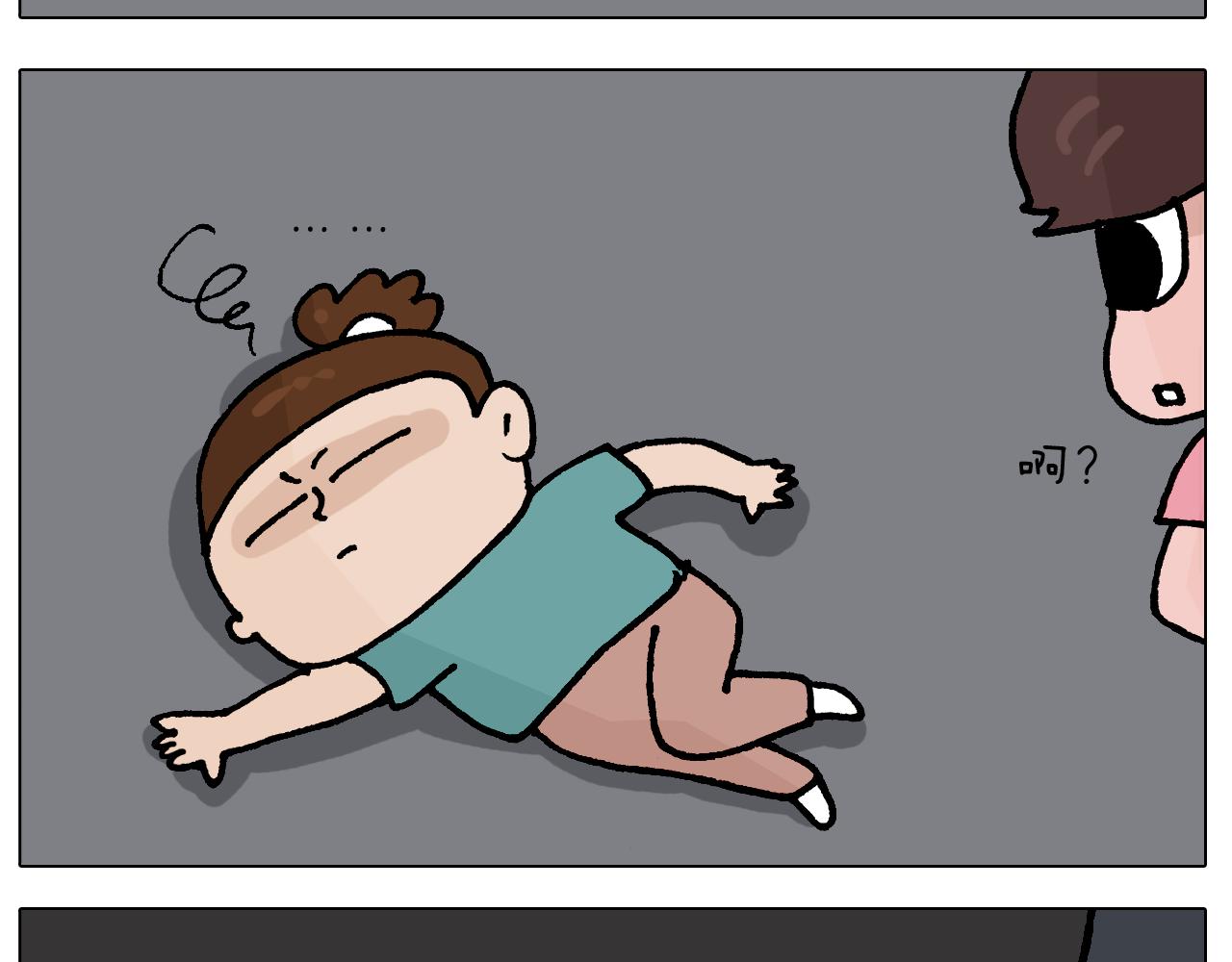 第408话 吹糖人-第407话