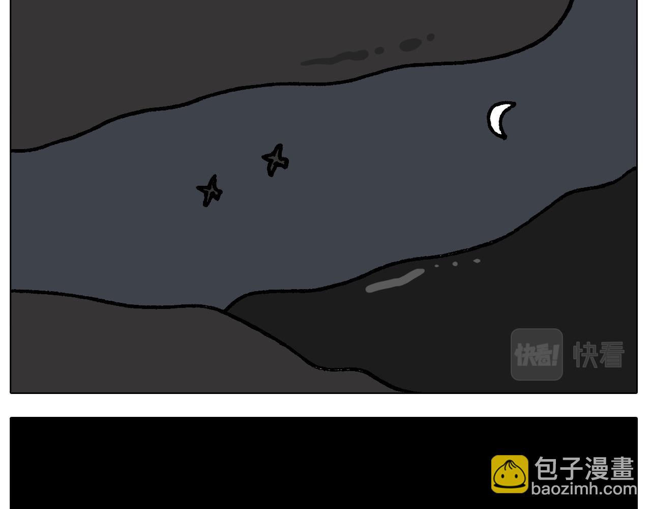 第408话 吹糖人-第407话