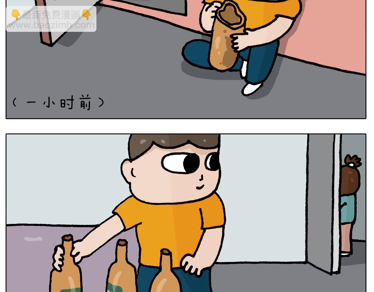 第408话 吹糖人-第407话