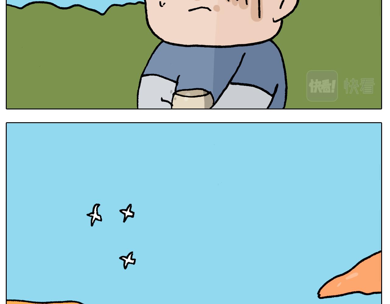 第410话 被误会的一天-第409话