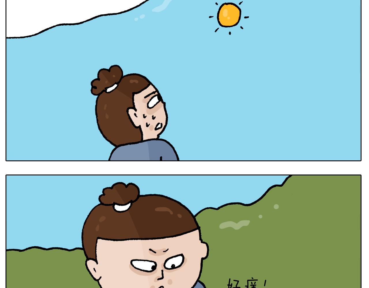 第410话 被误会的一天-第409话