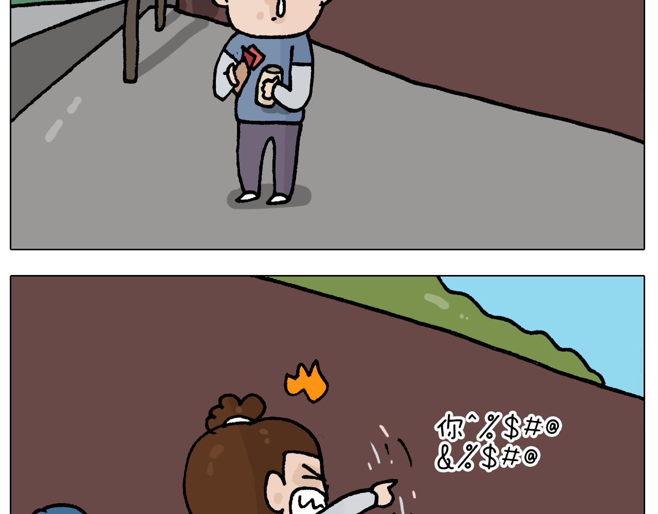 第410话 被误会的一天-第409话