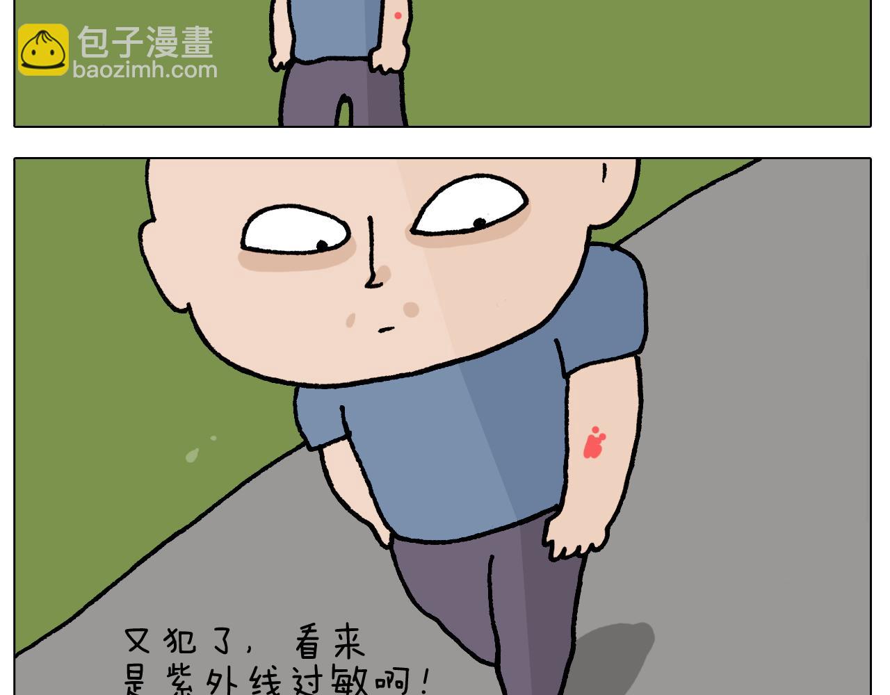 第410话 被误会的一天-第409话