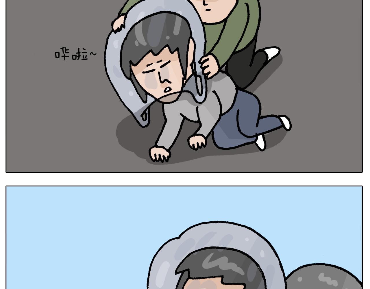 第412话 中毒-第411话