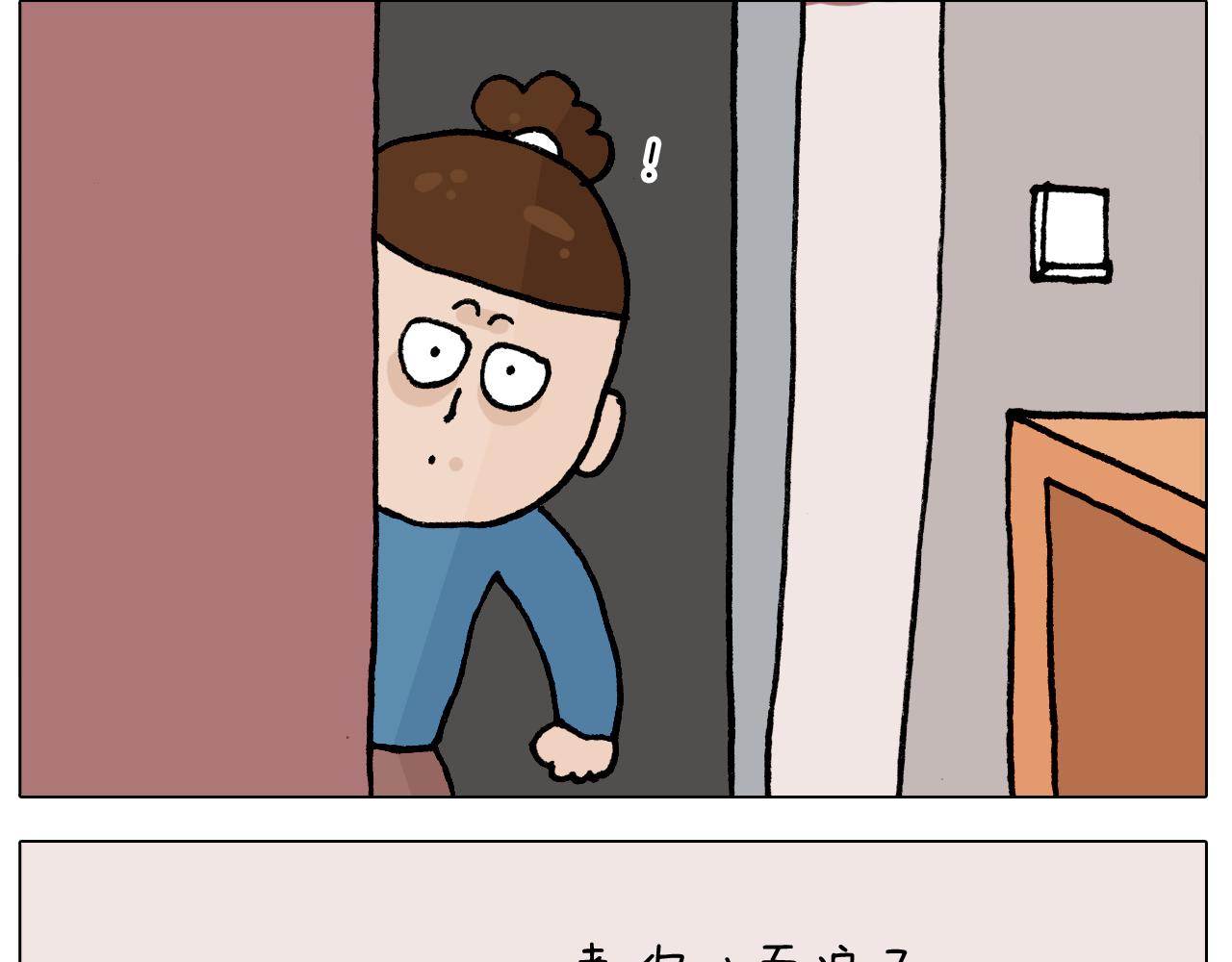 第412话 中毒-第411话