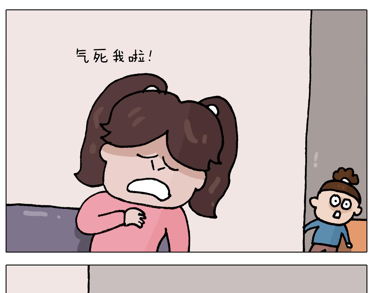 第412话 中毒-第411话