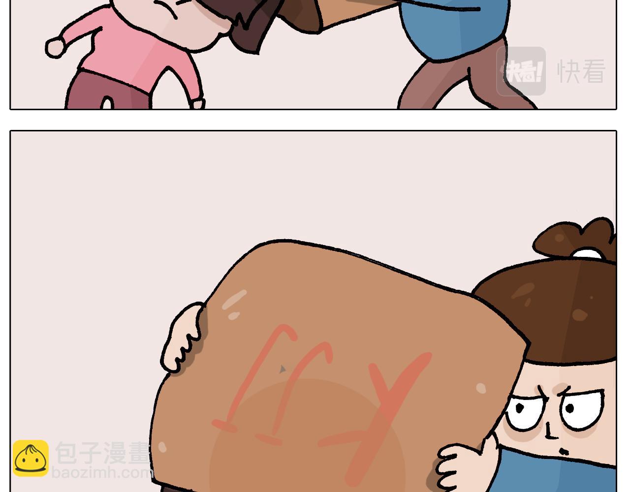 第412话 中毒-第411话