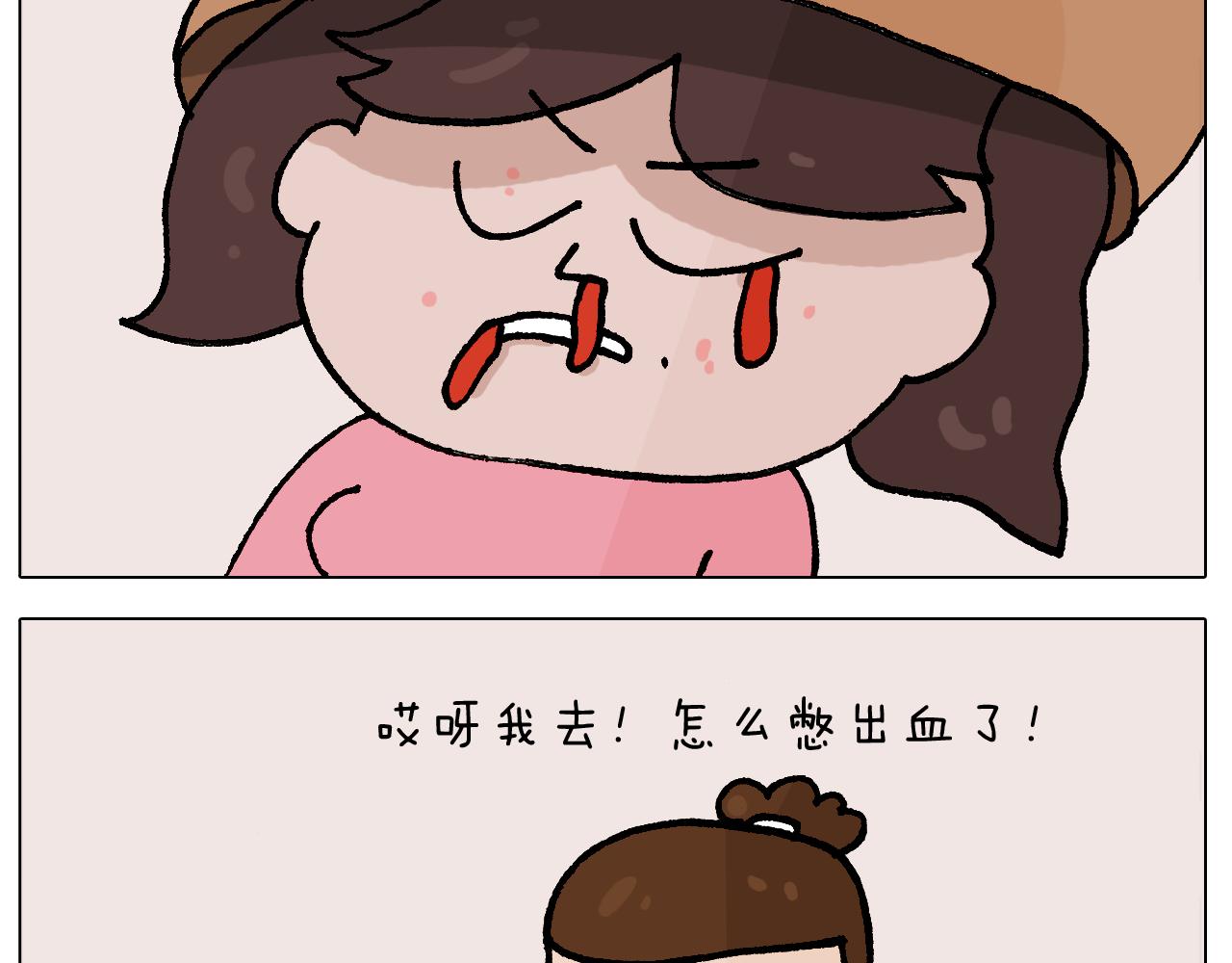 第412话 中毒-第411话