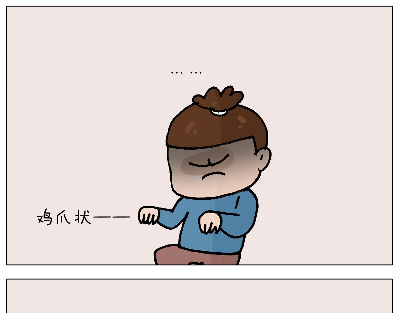 第412话 中毒-第411话