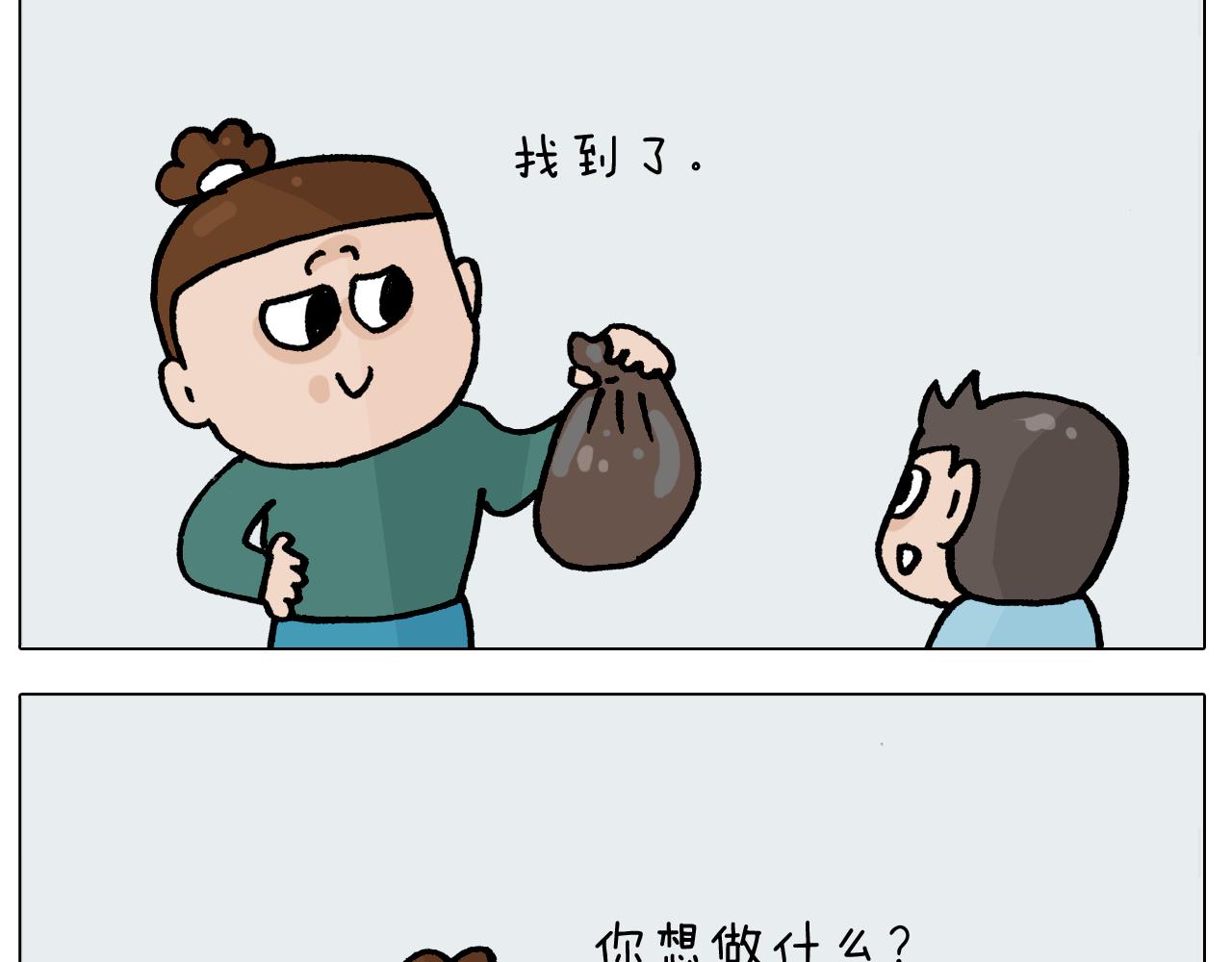 第414话 骨骼的重要性-第413话