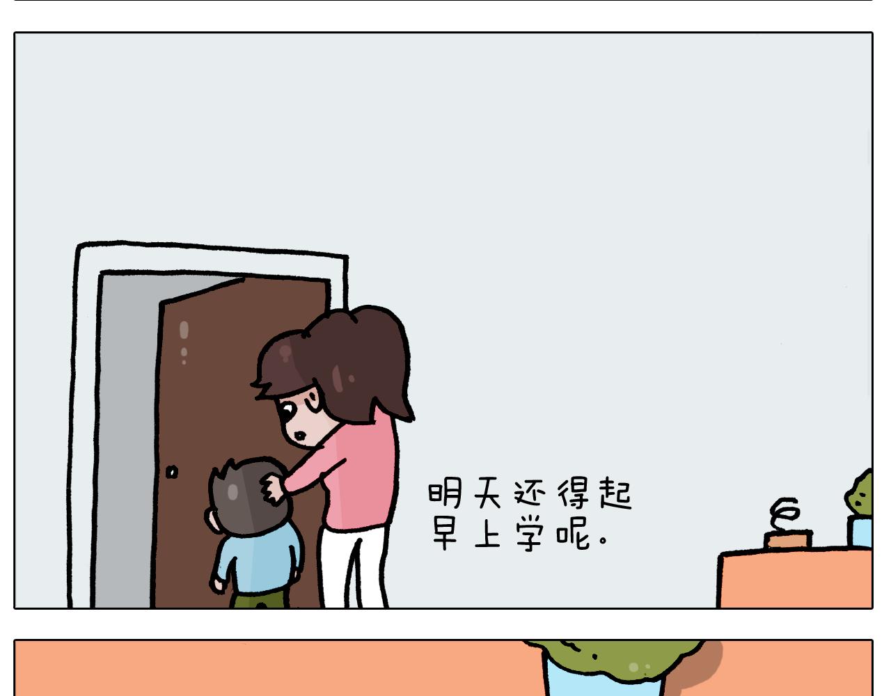 第414话 骨骼的重要性-第413话