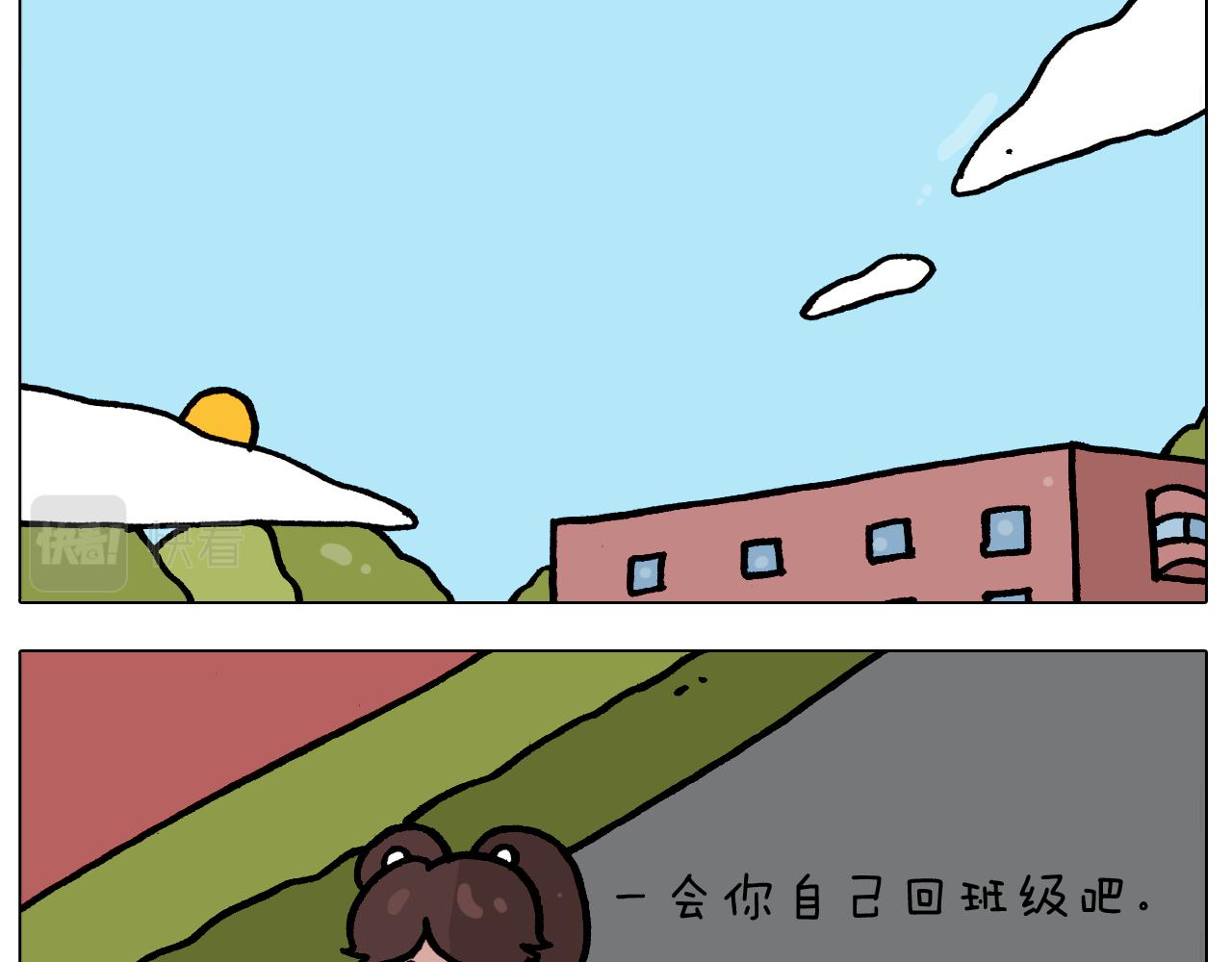 第414话 骨骼的重要性-第413话