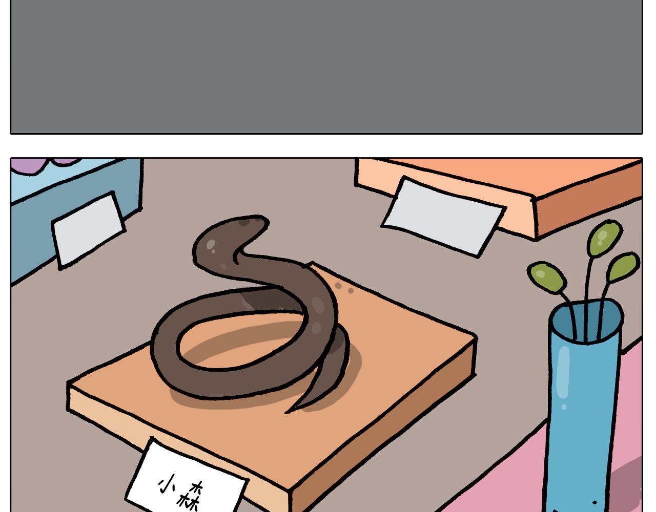 第414话 骨骼的重要性-第413话
