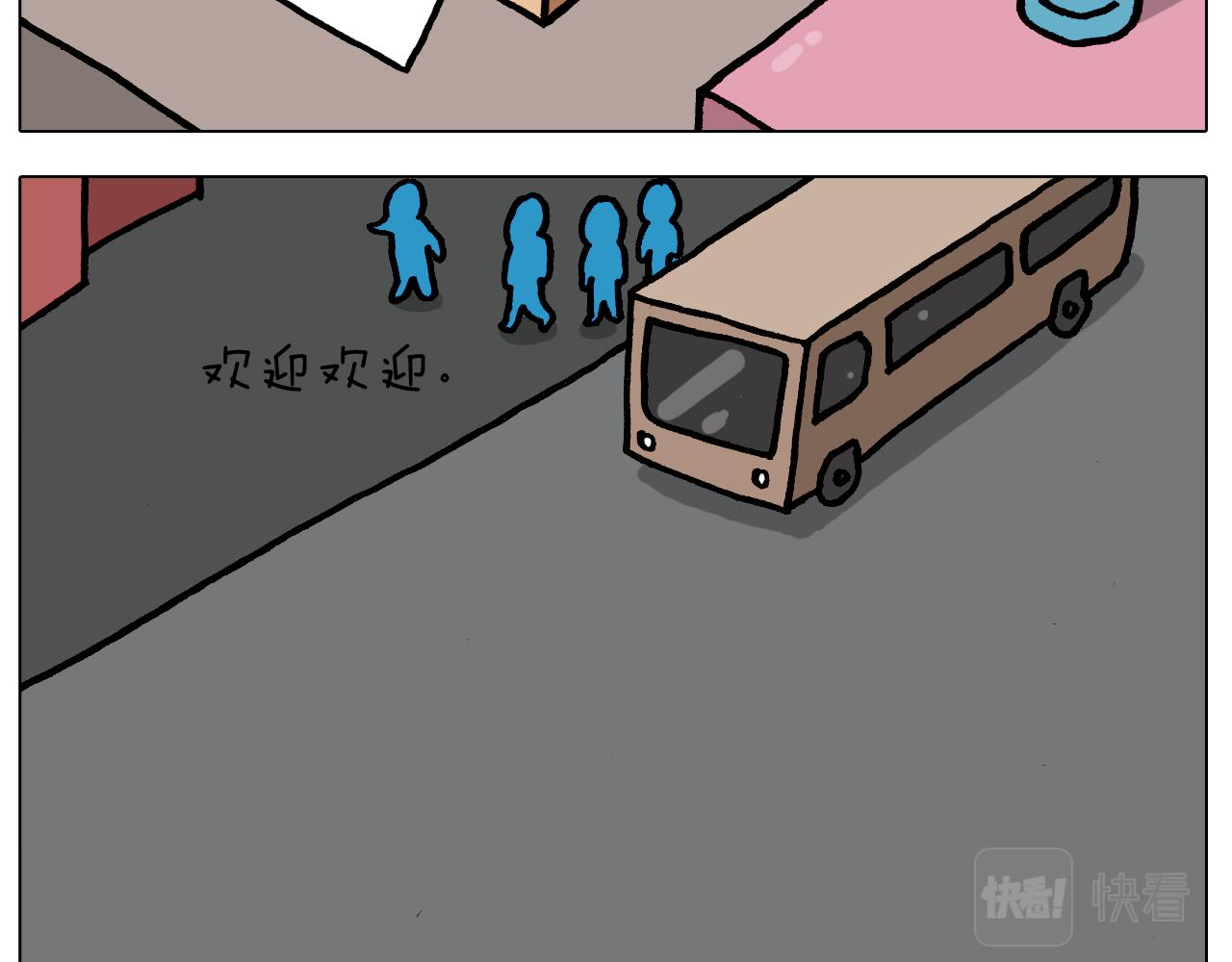 第414话 骨骼的重要性-第413话