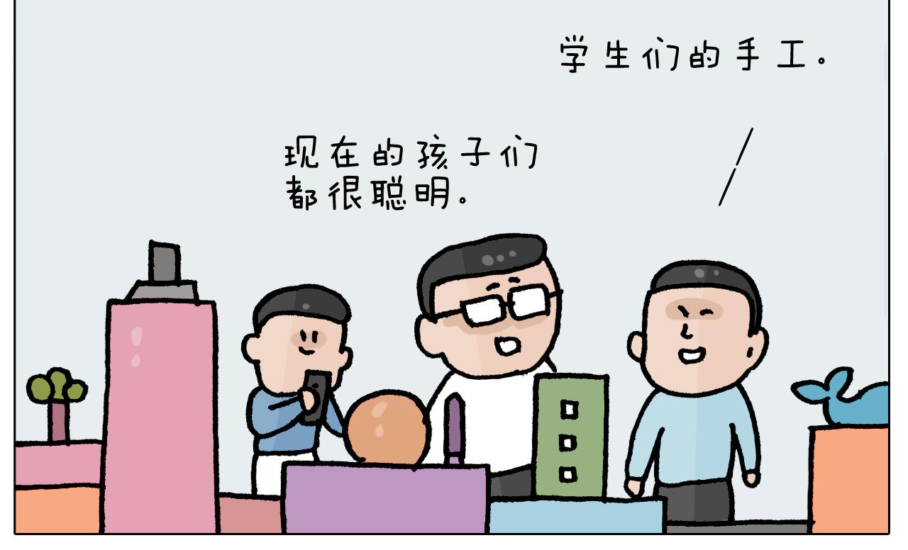 第414话 骨骼的重要性-第413话