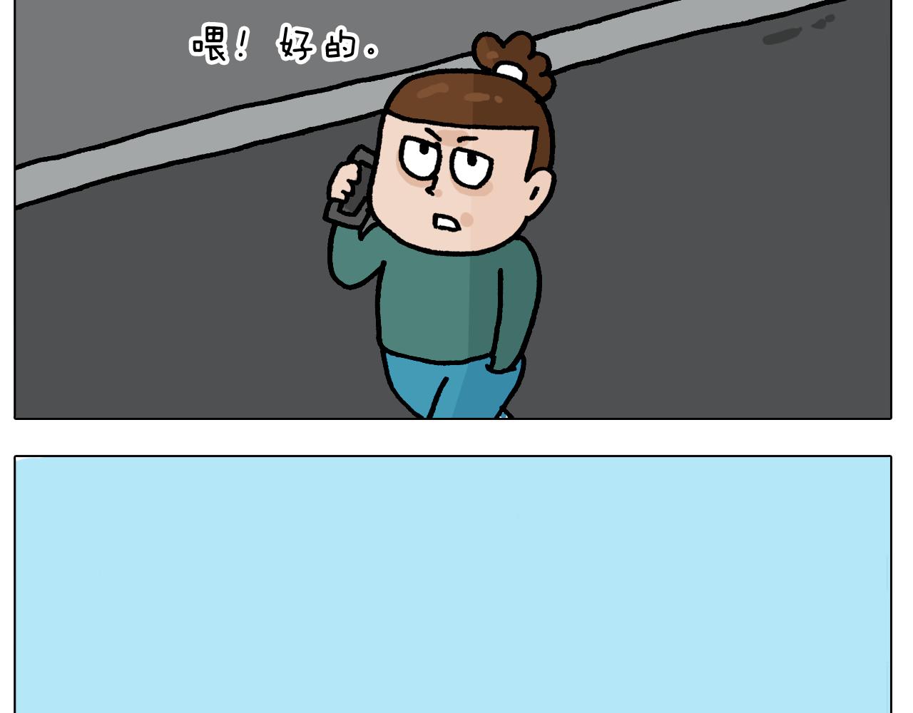 第414话 骨骼的重要性-第413话