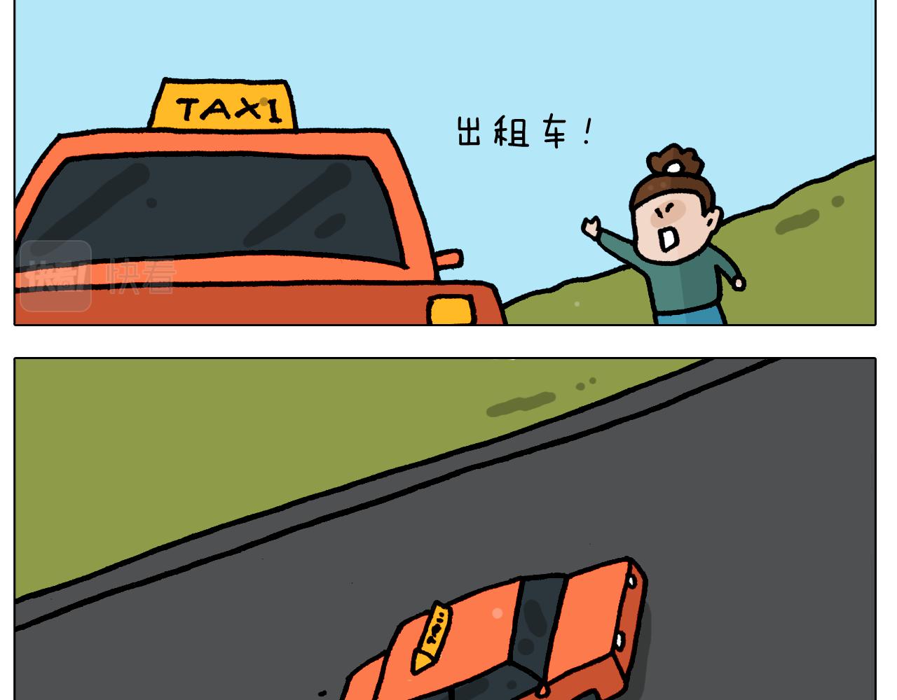 第414话 骨骼的重要性-第413话