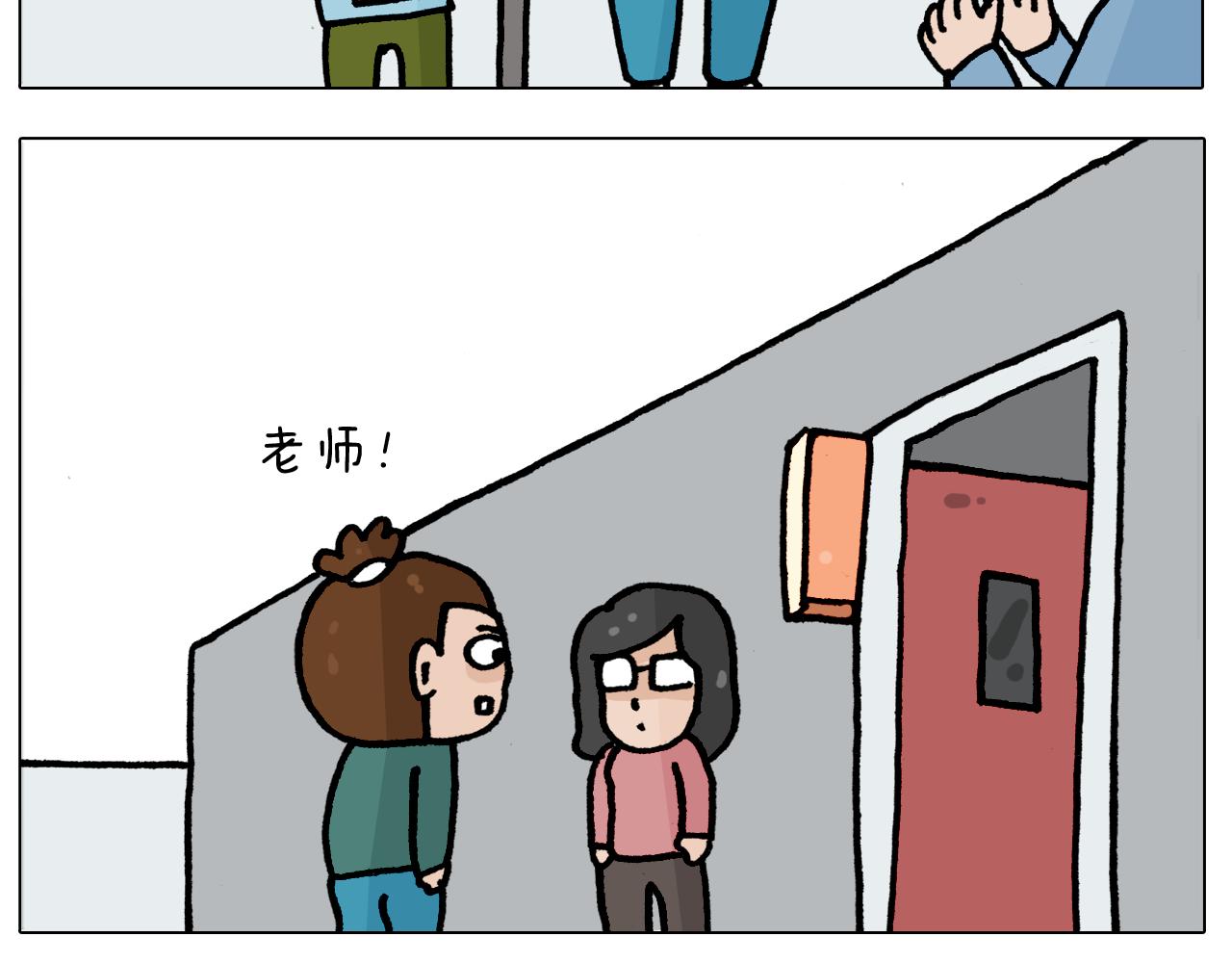 第414话 骨骼的重要性-第413话