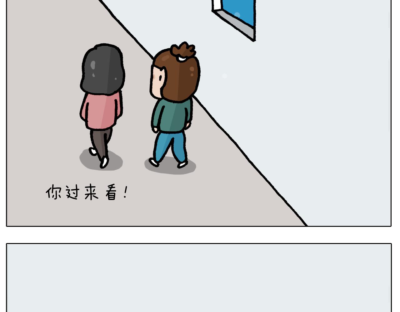 第414话 骨骼的重要性-第413话