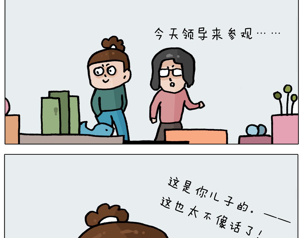 第414话 骨骼的重要性-第413话