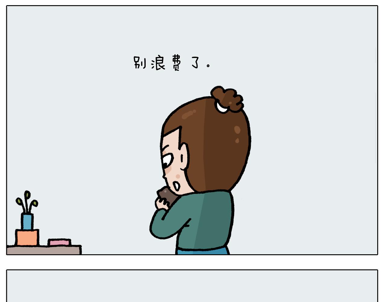 第414话 骨骼的重要性-第413话
