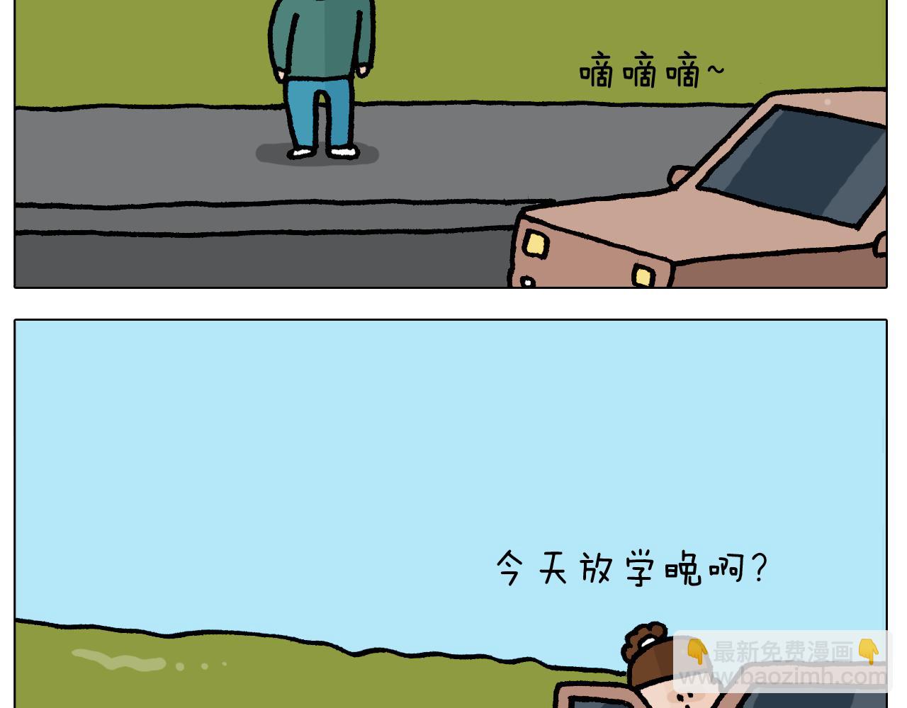 第414话 骨骼的重要性-第413话