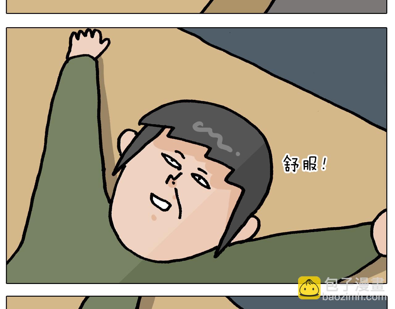 第416话 一氧化碳中毒-第415话