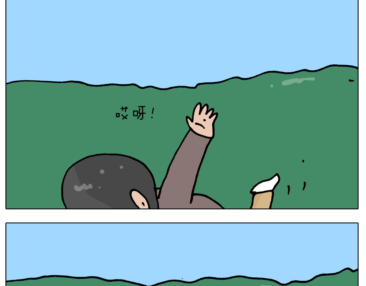第418话 铁王座-第417话