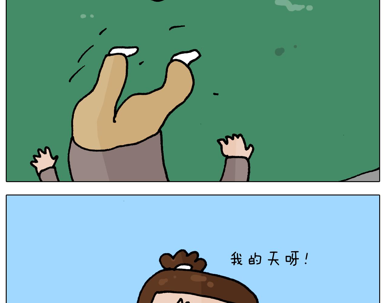 第418话 铁王座-第417话
