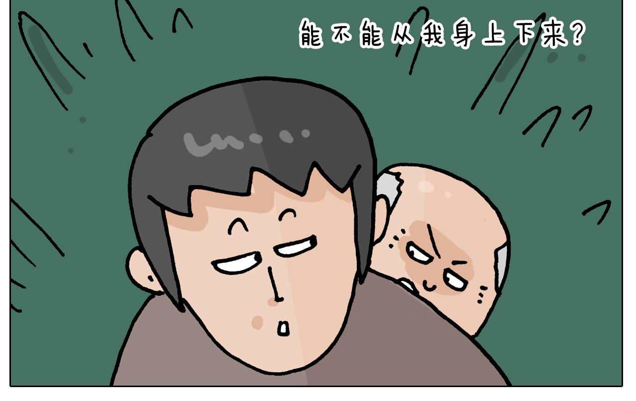 第418话 铁王座-第417话