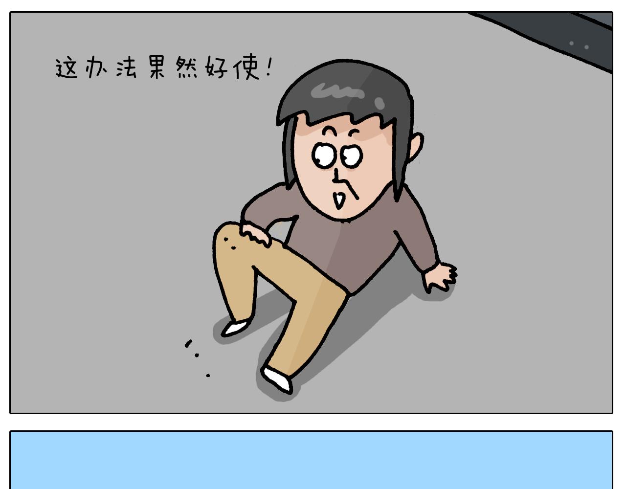 第418话 铁王座-第417话