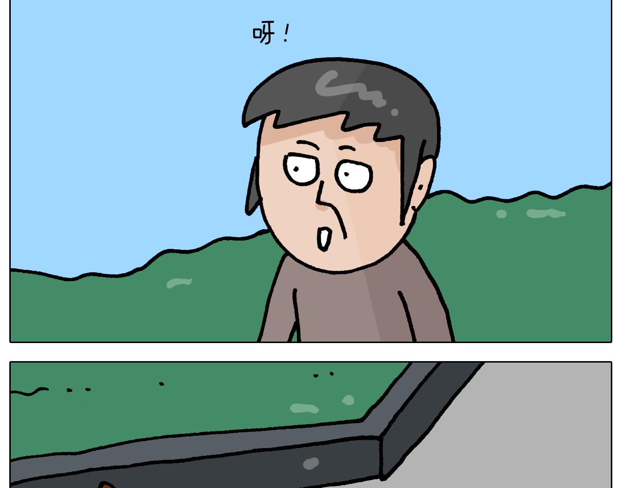 第418话 铁王座-第417话