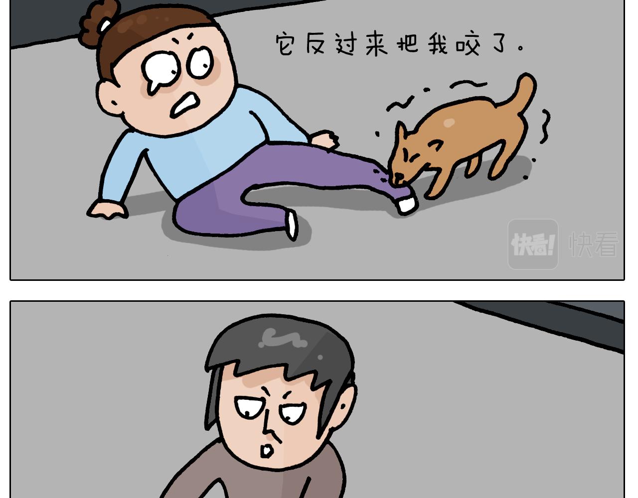 第418话 铁王座-第417话