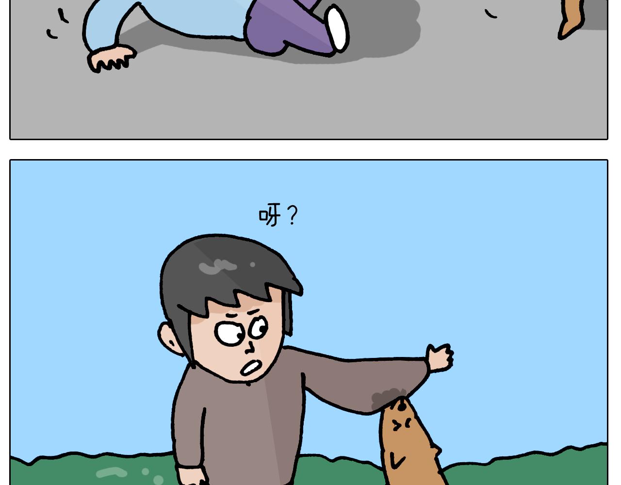 第418话 铁王座-第417话
