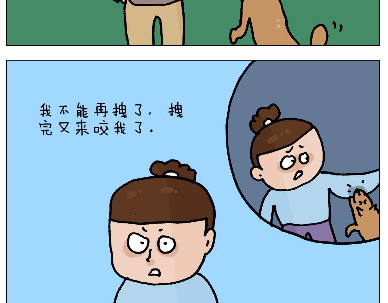 第418话 铁王座-第417话