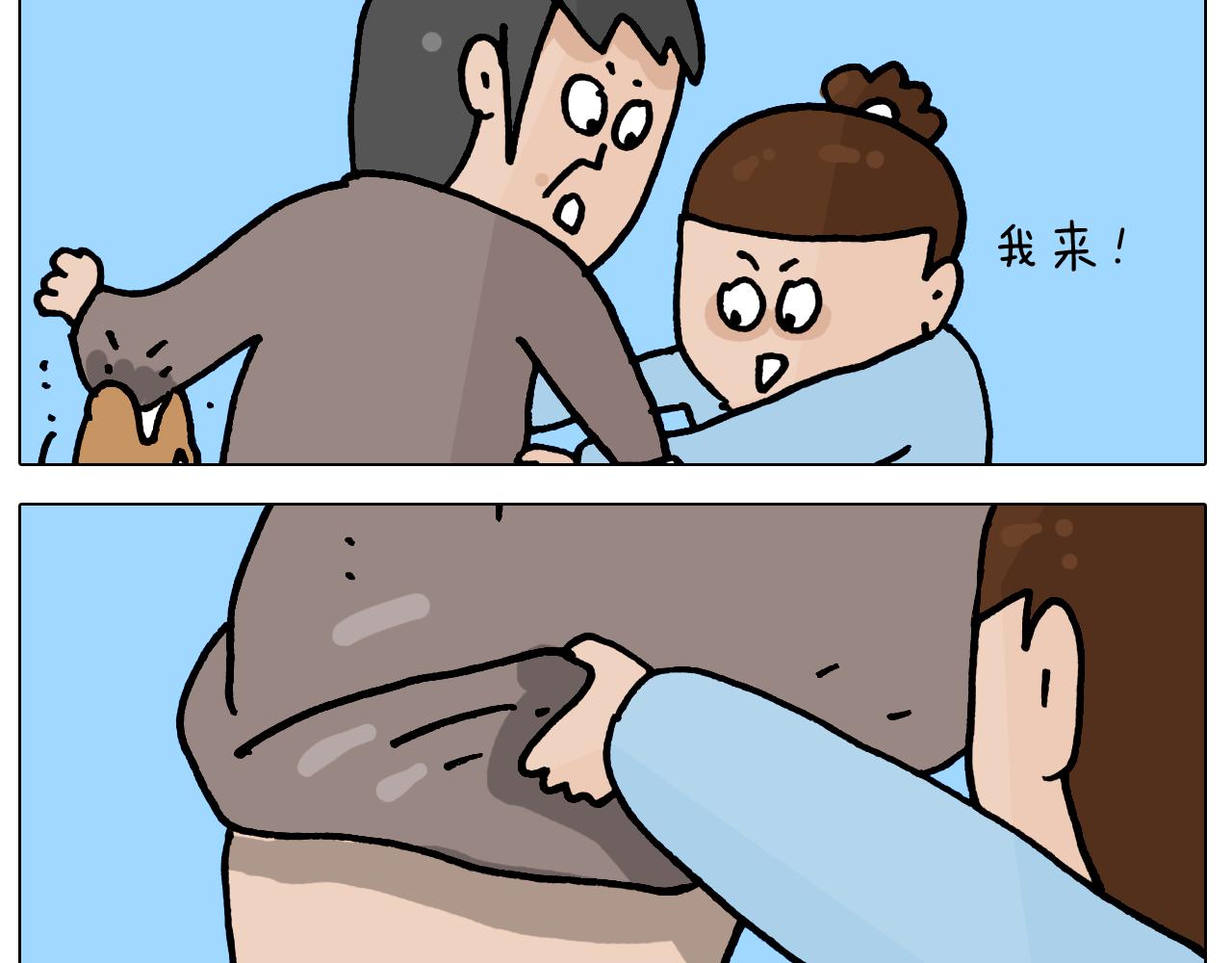 第418话 铁王座-第417话
