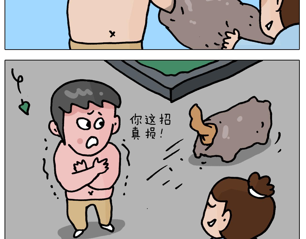 第418话 铁王座-第417话