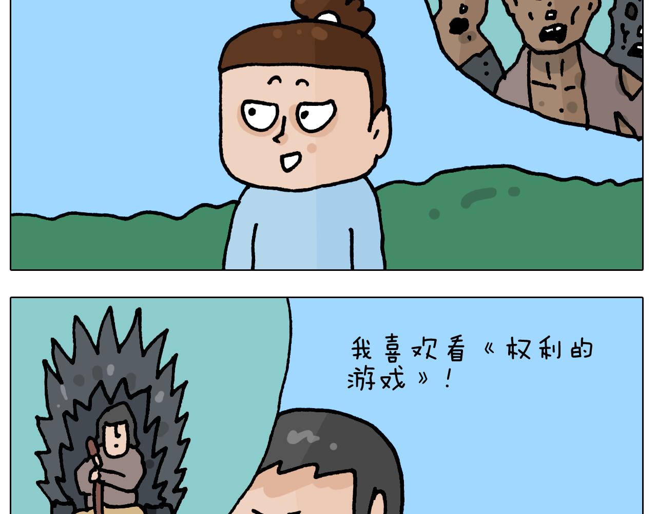 第418话 铁王座-第417话
