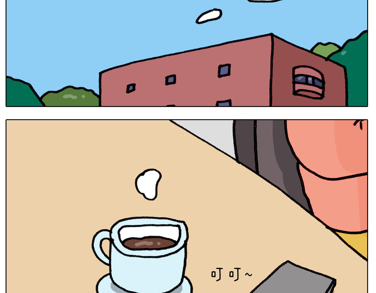 第420话 分担-第419话