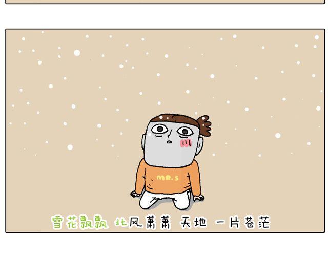 驾照必过宝典，不看后悔！(1/2)-第45话