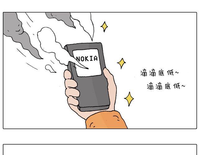 驾照必过宝典，不看后悔！(1/2)-第45话