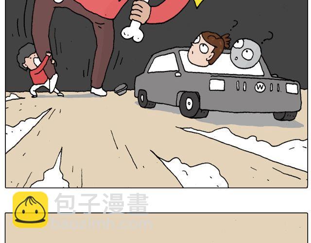 驾照必过宝典，不看后悔！(1/2)-第45话