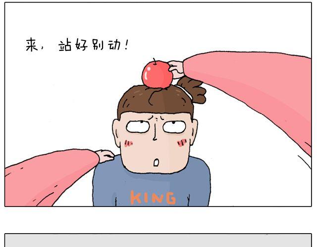 你们想见到真的森先生吗？(1/2)-第47话
