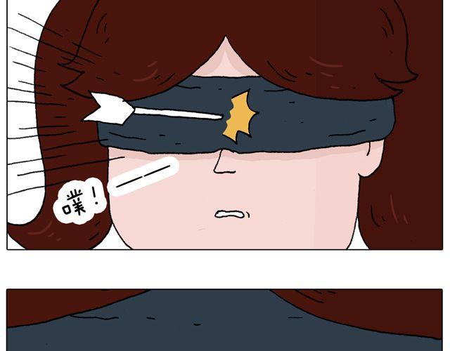 你们想见到真的森先生吗？(1/2)-第47话