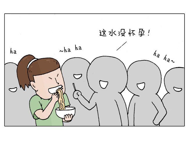 一个难忘的早上-第51话