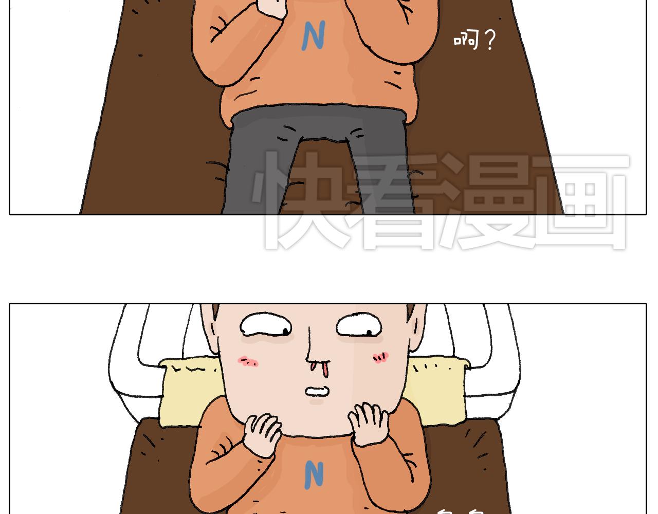 一次很不愉快的理发记(1/2)-第55话