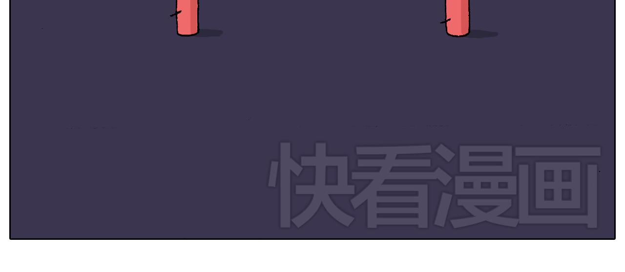 两个人的烟火(1/2)-第57话